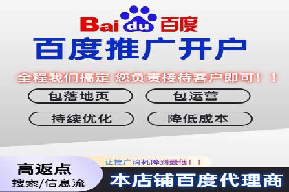 案例对比：不同SEM外包公司优劣分析